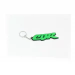 Брелок резиновый "CBR" 85х25мм, зелёный, поліграфія, YQ-502506