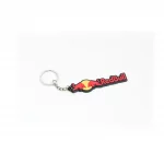 Брелок резиновый "Red Bull" 75х20мм, поліграфія, YQ-502498