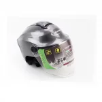 Шолом "кепка" T96 M, сірий, ШОЛОМИ, YQ-360385