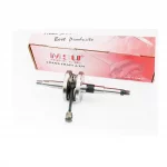 Коленвал Honda TACT AF16, YQ-308102