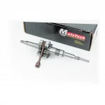 Коленвал Suzuki AD50, Тайвань, YQ-308869