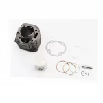 УЦЕНКА Цилиндр к-кт (цпг) Yamaha AXIS 90cc-50мм (палец 12мм) (небольшая раковина на зеркале цилиндра), YQ-363158