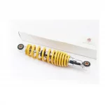 Амортизатор задний GY6/Honda-240мм*D-50мм (втулка 10мм / втулка 10мм) регулир., жёлтый, ЗЧ-СКУТЕР, YQ-328574