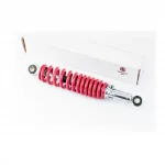 Амортизатор задний GY6/Honda-280мм*D-51мм (втулка 10мм / втулка 10мм) регулир., красный, ЗЧ-СКУТЕР, YQ-331359
