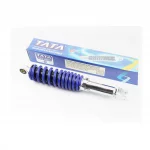 Амортизатор задний GY6/Honda-315мм*D-51мм (втулка 10мм / вилка 8мм) регулир., синий, ЗЧ-СКУТЕР, YQ-317549