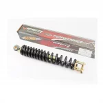 Амортизатор задний GY6/Suzuki-270мм*D-43мм (втулка 10мм / вилка 8мм), чёрный, ЗЧ-СКУТЕР, YQ-339641