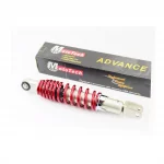 Амортизатор задній GY6/Yamaha-270мм*D-50мм (втулка 10мм / вилка 8мм) регул., червоний, ЗЧ-СКУТЕР, YQ-328517