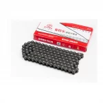 Ланцюг приводу колеса 530x120L, ЗЧ-ATV, YQ-351765