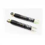 Амортизатор передний рычаж.(маятник), к-кт 2шт Suzuki Address 50, 220мм (без упаковки), YQ-352842