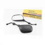 Зеркала к-кт DIO, чёрные "капли", М8 "короткая ножка", ДЗЕРКАЛА, YQ-337157