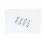 Болт кріплення кришки варіатора Suzuki LET'S- к-кт 4шт, YQ-336533