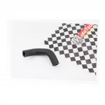 Патрубок системы охлаждения Yamaha SA-36J/39J (B215-1), YQ-339890