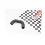 Патрубок системы охлаждения Yamaha SA-36J/39J (B215-2), YQ-339891