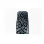 Шина 110/90-16 бескамерная, шипованная STREET ENDURO SB-117, ШИНИ, YQ-353039