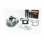 Цилиндр к-кт (цпг) Honda AF-62 50cc-37,8мм (палец 10мм), Тайвань, YQ-339900