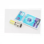 Лампа фари діодна LED-4 BA20D, ЛАМПИ, YQ-354507