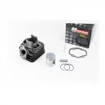 Цилиндр к-кт (цпг) Honda DIO AF27 65cc-43мм (палец 12мм) (AF18,AF25,AF28 DIO; AF24,AF30,AF31,AF51 TACT; LEAD20; FIT), YQ-347698