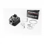 Цилиндр к-кт (цпг) Honda DIO AF27 65cc-43мм (палец 12мм) (AF18,AF25,AF28 DIO; AF24,AF30,AF31,AF51 TACT; LEAD20; FIT), YQ-308620