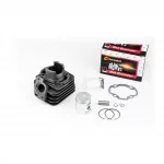 Цилиндр к-кт (цпг) Honda DIO AF27 65cc-43мм (палец 12мм) (AF18,AF25,AF28 DIO; AF24,AF30,AF31,AF51 TACT; LEAD20; FIT), YQ-331545