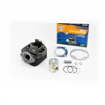 Цилиндр к-кт (цпг) Honda DIO ZX/AF34 50cc-40мм (палец 12мм) (AF35 DIO ZX; AF48 LEAD), YQ-336989