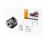 Цилиндр к-кт (цпг) Honda DIO ZX/AF34 50cc-40мм (палец 12мм) (AF35 DIO ZX; AF48 LEAD), жёлтая коробка, YQ-308993