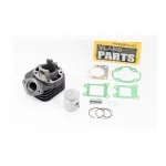 Цилиндр к-кт (цпг) Honda DIO ZX/AF34 50cc-40мм (палец 12мм) (AF35 DIO ZX; AF48 LEAD), Тайвань, YQ-347108