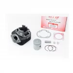 Цилиндр к-кт (цпг) Honda DIO ZX/AF34 65cc-44мм (палец 12мм) (AF35 DIO ZX; AF48 LEAD), YQ-308632