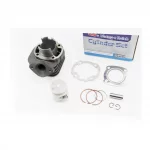 Цилиндр к-кт (цпг) Honda DIO ZX/AF34 65cc-44мм (палец 12мм) (AF35 DIO ZX; AF48 LEAD), синяя коробка, YQ-308921