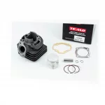 Цилиндр к-кт (цпг) Honda LEAD90cc-48мм (палец 12мм), Тайвань, YQ-352278