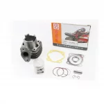 Цилиндр к-кт (цпг) Honda PAL 50cc-41мм (палец 10мм), жёлтая коробка, YQ-339646