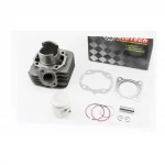 Цилиндр к-кт (цпг) Honda TACT AF09/AF16 50cc-41мм (палец 10мм, крепление глушителя 54мм), Тайвань, YQ-308734