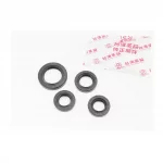 Сальники к-кт 4шт (17x30x7-2шт; 20x32x7; 27x42x7) двигателя, 50-100сс 4Т, YQ-349505