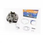 Цилиндр к-кт (цпг) Suzuki AD50cc-41мм (палец 10мм) (SEPIA; SEPIA ZZ; MOLLET), YQ-339739