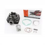 Цилиндр к-кт (цпг) Suzuki AD50cc-41мм (палец 10мм) (SEPIA; SEPIA ZZ; MOLLET), жёлтая коробка, YQ-308646