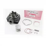 Цилиндр к-кт (цпг) Suzuki AD65cc-44мм (палец 10мм) (SEPIA; SEPIA ZZ; MOLLET), YQ-308649