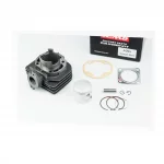 Цилиндр к-кт (цпг) Suzuki AD65cc-44мм (палец 10мм) (SEPIA; SEPIA ZZ; MOLLET), Тайвань, YQ-347864