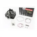 Цилиндр к-кт (цпг) Suzuki AD65cc-44мм (палец 10мм) (SEPIA; SEPIA ZZ; MOLLET), Тайвань, YQ-308650