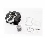 Цилиндр к-кт (цпг) Suzuki AX 100cc-50мм (палец 14мм), YQ-339533