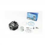 Цилиндр к-кт (цпг) Suzuki LET'S 50cc-41мм (палец 10мм), YQ-363438