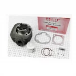 Цилиндр к-кт (цпг) Suzuki LET'S 50cc-41мм (палец 10мм), YQ-308655