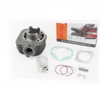 Цилиндр к-кт (цпг) Suzuki LET'S 50cc-41мм (палец 10мм), жёлтая коробка, YQ-339630