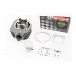 Цилиндр к-кт (цпг) Suzuki LET'S 50cc-41мм (палец 10мм), Тайвань, YQ-308656