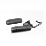 Глушитель Suzuki LET'S, YQ-308894