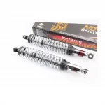 Амортизатор задний JH/CB/CG-340мм*d59мм (под втулки) регулир., хром к-кт 2шт, ЗЧ-МОТО, YQ-318486