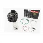 Цилиндр к-кт (цпг) Yamaha AXIS 90cc-50мм (палец 12мм), Тайвань, YQ-308611