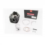 Цилиндр к-кт (цпг) Yamaha AXIS 90cc-50мм (палец 12мм), Тайвань, YQ-352279