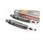 Амортизатор задній JH/CB/CG-340мм*d-60мм (під втулки) регул., чорний к-кт 2шт, ЗЧ-МОТО, YQ-318487