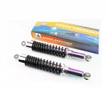 Амортизатор задній JH/CB/CG-345мм*d-56мм (втулка 12мм/втулка 10мм) регул., чорний (корпус хамелеон) к-кт 2шт, ЗЧ-МОТО, YQ-351424