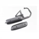 Глушитель Yamaha GEAR, YQ-336172