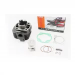 Цилиндр к-кт (цпг) Yamaha JOG 3KJ 50cc-40мм (палец 10мм) (AXIS;APRIO;ARTISTIC;VINO;TRUNK;POHE;NEXT ZONE;SA2J;SA04J-SA13J), жёлтая